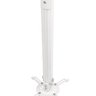 suporte para projetor de teto pro1100 branco elg 1