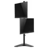 Suporte para 2 Monitores Vertical com Base de Mesa V1224N Telas Giro Horizontal