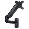 Suporte para Monitor 17 a 32 Pistão a Gás de Parede PW01A PCYES 2
